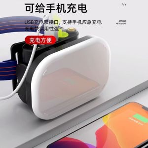 Major Headlamp Head-Mounted Super Bright Charging Large Floodlight Work Light Astigmatism Led Sea Fishing Long Endurance Miners Lamp