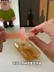 SKISOPGO Baby Teether 4in1 Animal Modeling Fruit Food Feeder Baby Molar Stick Newborn Teething Toy