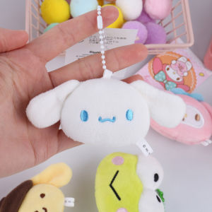 Bandai | Cute Plush Toy Keychain Bag Pendant Hanging Decoration Keychain Small Gift Bead Chain Birthday Gift For Girlfriend