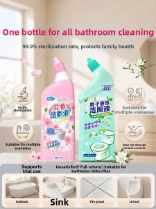 PISSA | Powerful Stain Removing and Deodorizing Toilet Cleaner