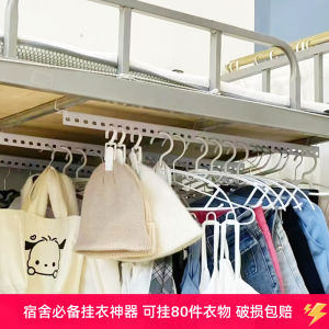 Dormitory Upper & Lower Bed Side Storage: A College Student's Ultimate Guide