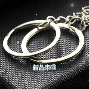 100 cái Khoen móc khoá dẹp 1.5x25mm có dây xích