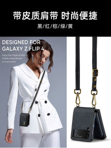 Samsung ZFlip7 Flip6 Flip5 Leather Case with Card Holder Crossbody Bag Phone Cover with Lanyard Hand Strap Support Foldable Screen