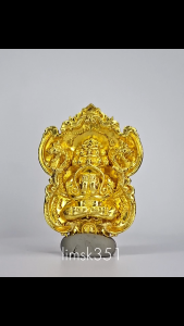 1570 Thailand Buddha Amulet 泰国佛牌. Phra Sri Maharaj Phangphakan. Luang Phor Chao Khun Maitri. Wat Phra Mahathat Woramahawihan. BE2563.