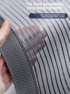 2025 New Magnetic Mosquito-Proof Door Curtain Adhesive Strip No Punching Required Self-Adhesive Screen Door for Home Use Bedroom