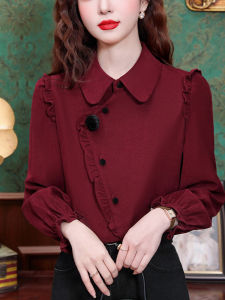 เสื้อเชิ้ตแขนยาวทรงหลวมสไตล์ฝรั่งเศสย้อนยุคสำหรับผู้หญิงในฤดูใบไม้ร่วงและฤดูหนาว ดีไซน์เก๋ไก๋ กระดุมแถวเดียว ทรงตรง สีพื้น