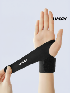 Umay(佑美) | Injury Recovery Fitness Sports Wrist Support