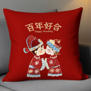 Wedding Celebration Cartoon New Couple Pillow Red Chinese Character Marriage Sofa Living Room Decorative Cushion Cover