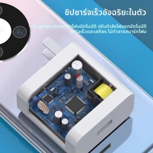 อะแดปเตอร์ชาร์จเร็ว 100W สำหรับ Huawei Honor Pura70Pro Nova9/10Pro โทรศัพท์มือถือ ปลั๊กชาร์จกำลังสูง พร้อมพอร์ต Type-C