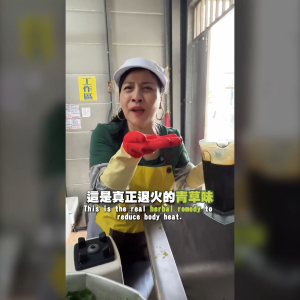 Dr. Yanz No.1 Taiwanese Patchouli Soap - itch foundation sensitive hydrating face wash scrub eczema bath Buy 2 Soap $1.5 Off Buy 5 Soap $5 off +1 soap free Buy 10 Soap $13 off +2 soap free