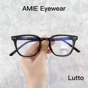 Gọng kính cận Lutto nam nữ AMIE Eyewear mắt kính vuông chất liệu nhựa thiết kế đơn giản LUT
