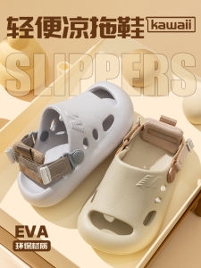 Childrens Summer New EVA Clog Shoes Toddler Baby Boys Girls Cool Slippers Breathable Hole Design Comfortable Soft Sole Footwear
