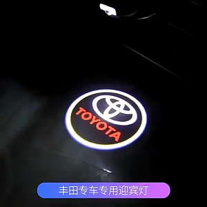 Toyota Harrier 2020-Above Mxua80 Door Welcome Light LED Projector Ghost Shadow Light Laser Courtesy Lamp Harrier Eagle Logo