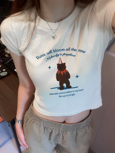 White Cotton Short Sleeve T-Shirt Womens Loose Fit Summer Inner Wear Base Shirt Chic Korean Style Top Flower Fairy Island