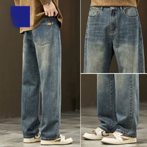 ROMON | Romon Mens Summer New Style Thin Loose Straight Vintage Trendy Wide Leg Casual Long Jeans Cotton Polyester Blend Wear Resistant