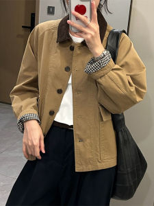 Shalldoer | Vintage Style Workwear Colorblock Collar Slim Fit Jacket