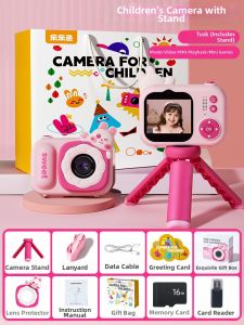 LELEYU | High Pixel Camera for Children Toy