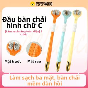 Chổi Đánh Răng Mềm Ba Mặt Dành Cho Nam Và Nữ Chổi Đánh Răng Chuyên Dụng Để Loại Bỏ Mảng Bám Trên Lưỡi Chổi Đánh Răng Gia Dụng Cho Cặp Đôi
