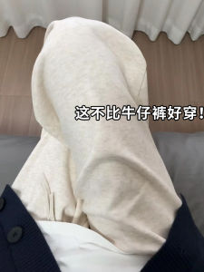 Laid-back Style Grey Waist High Wide Leg Pants Womens Loose Casual Trousers Autumn Small Size Visual Slimming Effect