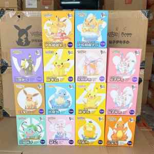 LIWAN | Eevee and Pikachu Constellation Party Figurine Toys