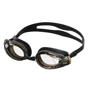 Li-Ning | Anti-fog Waterproof Prescription Swimming Goggles