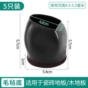 แผ่นรองเก้าอี้เลื่อนสำหรับเก้าอี้เลื่อนแบบ 360 องศาสำหรับพนักงานออฟฟิศ เก้าอี้คอมพิวเตอร์ เก้าอี้เด็ก เก้าอี้หมุน DASGER