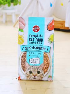 Hạt Cho Mèo Wanpy Happy 100 Cho Mèo Túi 15kg Nguyên Seal Vị Gà Và Cá Hồi - Mix Topping Thịt Sấy