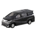 TOMY TOMICA Alloy Car Model Business MPV Nanny Van Breadvan Elfa Toy Collectible Static Model Metal Vehicle Toy for Kids. 