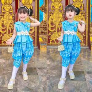ชุดไทยเด็ก คู่ชาย/หญิง 💙 ผ้าดี งานแบ.รน🌸 สวยตรงปกมาก ใส่วันแม่