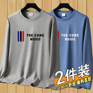 Mens Long Sleeve T-Shirt Pure Cotton round Neck Printed Slim Fit Fashionable Breathable Youthful Style for Spring Autumn