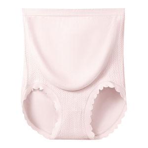 Quần lót MiiOW cho bà bầu làm  vải cotton kháng khuẩn không để lại vết cạp cao cỡ lớn