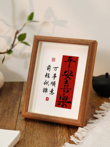 New Year Decorative Picture Frame Small Display Piece TV Cabinet Calligraphy Living Room Decor Peace Joy Chinese New Year Theme