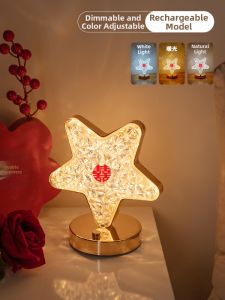 YAFULUODI | Wedding Gift Lamp Bedside