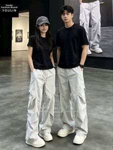 YOULIN | American Style Quick-Drying Straight Summer Couples Wear Set
