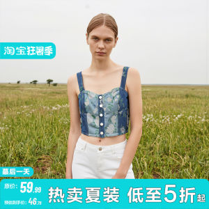 Contrast Color Patterned Buckle Elastic Slim Short Tank Top Summer Women
