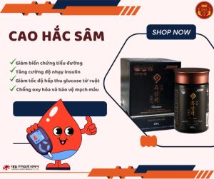 Cao Hắc Sâm  240g Daedong - Đẩy lùi tiểu đường - Ung dung sống khỏe mỗi ngày