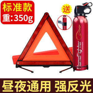 LUOYUNTENG | Biển Báo Cảnh Báo Phản Quang Cho An Toàn Đỗ Xe