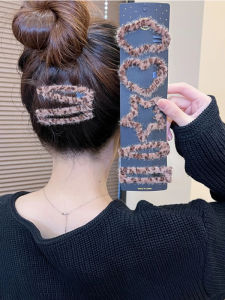 Korean Style Side BB Clip Womens Fashion Hair Accessories Plush Leopard Print Hair Fringe Hollow out Design Versatile Hairpins