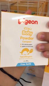 PIGEON Baby Powder Cake Chamomile 45Gr Refill | Bedak Padat Bayi