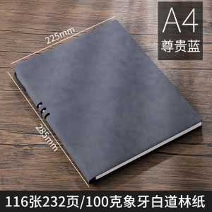 Blank Book Notebook Pure White Paper Inner Page A5 Sketchbook Stationery Sketch Book Sketch Soft Leather Surface Minimalist Diary Fine Art College Student Draft Graffiti Painting Book Customization Gift Set