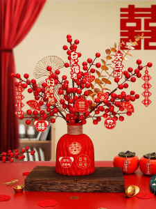 Wedding Decoration Decorative Potted Plant Ornaments Living Room Scene Accessories Engagement Party Supplies Full Set Lucky Bucket