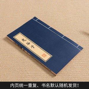 Retro Style Decorative Fake Books Binding Photography Props Ancient Book Decorations Vintage Aesthetic Desktop Accessories