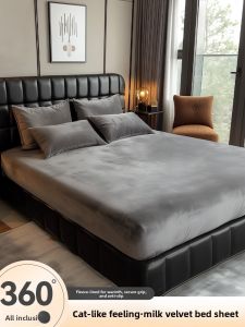 YANYANGTIAN | Coral Velvet MIlk Fleece Mattress Cover