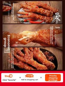 HuangPi Phoenix Claw Snacks Chicken Claw Leisure Food Spicy And Sour Soup Snack for Children under 5 Years Old Packaged Bag