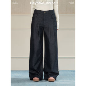 loveheynew | Quần Jeans Vintage Cao Waist Rộng Chân Thẳng