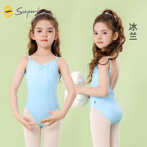superlemon | Áo Leotard Ballet Bé Gái Dây Mỏng Mùa Hè
