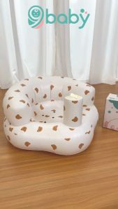 Ghế hơi tập ngồi cho bé cao cấp bơm hơi dễ dàng tiện lợi phù hợp cho bé trên 4 tháng mẫu gấu nâu 9BABY