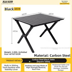BUZHIHUANGYE | Foldable Outdoor Chair