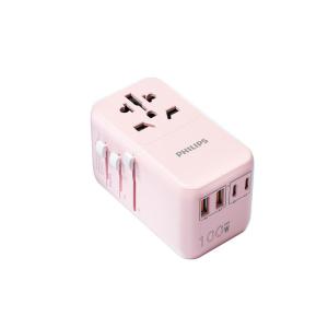 Philips | Gallium Nitride 100W Travel Adapter for International Use