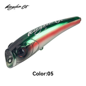Kingdom | Kingdom Topwater Popper Fishing Lure 27g 43.5g 55g 78g Saltwater Artificial Bait Hard Wobblers For Sea Tuna GT Fishing Lure